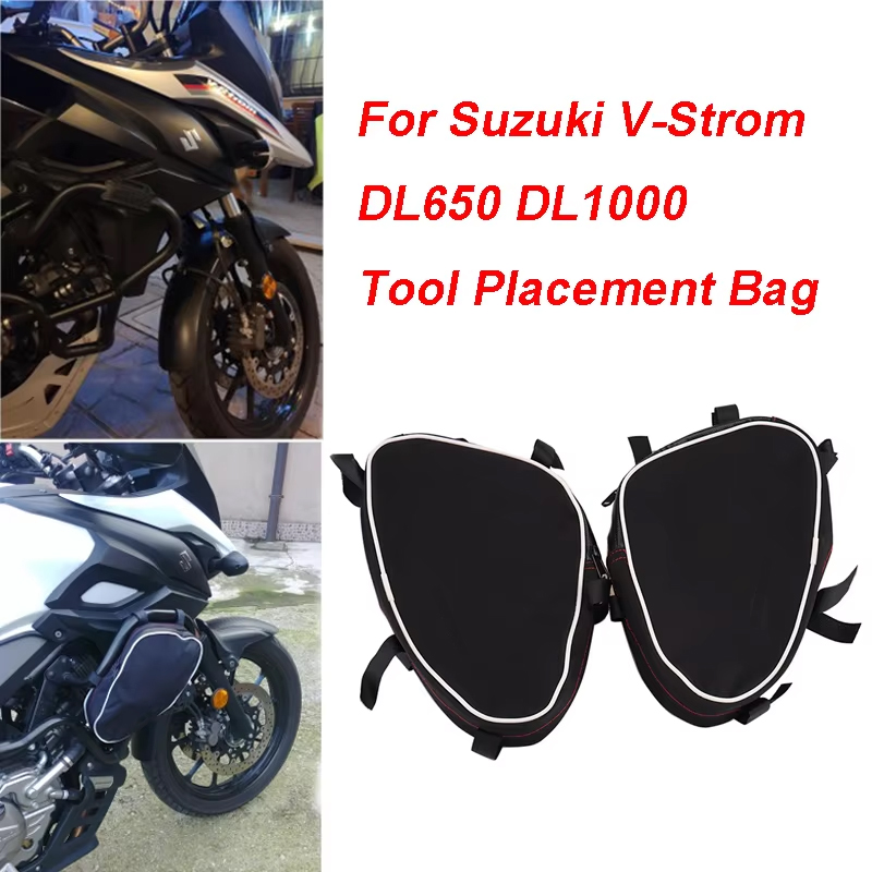 Motorcycle Frame Crash Bar Too - огляд і ціна Motorcycle Gear Backpack
